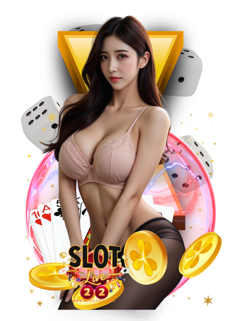 ไฮโล